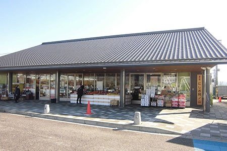 道の駅 にしお岡ノ山