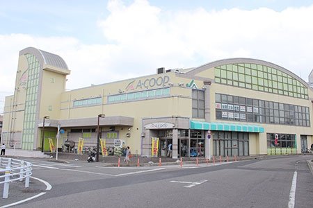 Aコープ 桜町店